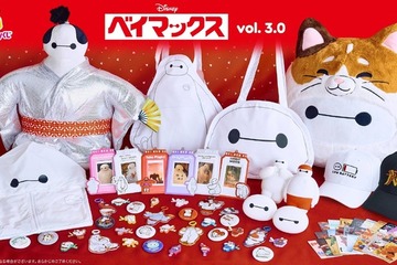 ちょんまげ＆着物姿の限定デザイン、ぷにぷにシリコンポーチなど「ベイマックスくじ」第3弾が5月15日発売 画像