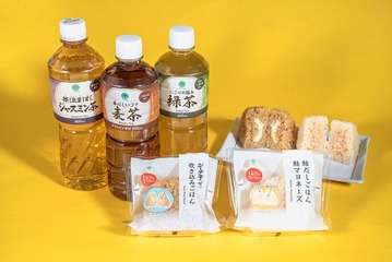 ファミマ、お手軽おむすび2種類登場 海苔を巻かずシンプルな味わい 画像