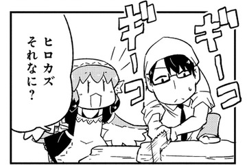 「何をしてるの？」姉妹に内緒で作ったのは、お店に大事なアレだった！【とりきっさ！ #11】 画像