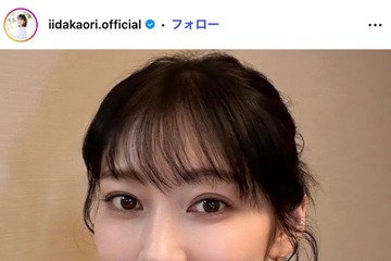 元モー娘。飯田圭織、子ども達への青椒肉絲弁当公開「半熟卵がたまらない」「詰め方が綺麗」と反響 画像