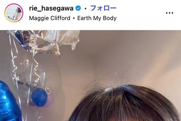 長谷川理恵、“料理研究家”母の味を継承 家庭料理公開「山盛りですごい」「まるでアートのような美しさ」と反響 画像