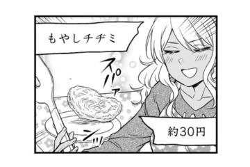 副菜も合わせて500円以下！ もやしのチヂミ３種類と大皿料理で、節約しながら豪華な食卓【めんつゆひとり飯８ #13】 画像