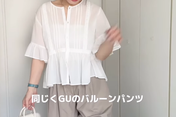 【GU】レースフリルブラウスで顔まわり華やかに。甘さを抑えた大人のワントーン【40代の毎日コーデ】 画像