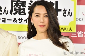 3児の母・矢沢心、母の日に7歳息子が準備してくれた朝食公開「最高のプレゼント」「娘ちゃんもセンス抜群」と反響 画像
