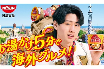 KEY TO LIT猪狩蒼弥、初単独CM出演 膨大なセリフ量を舞台稽古の合間に覚える「共演者の皆さんは怖かったと思います」 画像