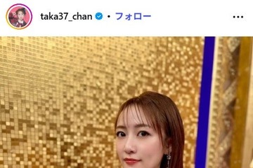 高橋みなみ、魚料理中心の和の食卓公開「お店レベルの献立」「盛り付けが上品でおしゃれ」の声 画像