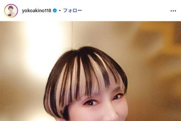 有名女優「お弁当の残り物で朝ご飯」食卓風景に「親近感湧く」「飾らない感じが素敵すぎる」と反響 画像