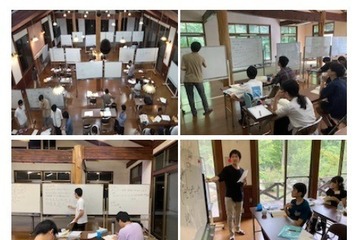 【夏休み2026】JMO夏季セミナー8/2-8、数学好き中高生募集 画像