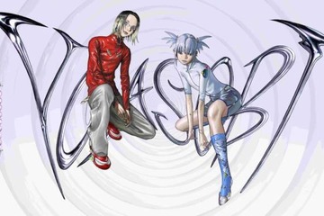YOASOBI、世界的音楽フェス「ロラパルーザ 2026」メインステージ出演決定｜グローバルな存在感示す 画像
