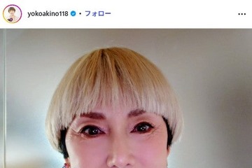 有名女優「婿さんのリクエスト」ローストビーフ中心の豪華夕食が話題「品数もたくさんですごい」「好きなものも入れてて愛がある」の声 画像