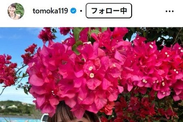 元NHK竹中知華アナ、ボディラインぴったりトップス姿にファン悶絶「目が釘付け」「メリハリボディ」 画像
