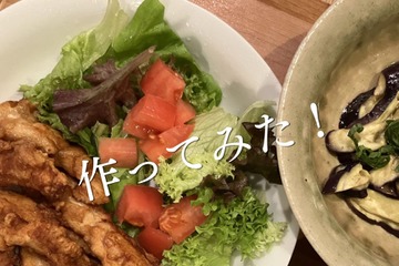 110万人が支持する料理家に聞いた。物価高騰でも「たったの200円！？」散財ライターが食費ダウンに成功。まず選ぶべき食材は 画像