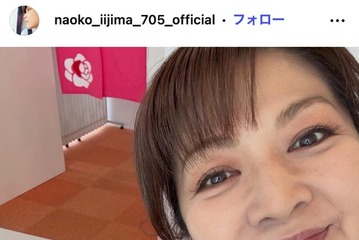 飯島直子、姉との北海道“初姉妹旅”2ショット複数公開「お茶目なお姉さん」「素敵すぎ」と反響 画像