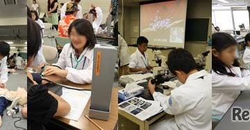 【夏休み2026】東邦大「夏の医学校」8/14…小6親子を募集 画像
