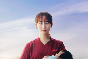 比嘉愛未、日本テレビ系GP帯ドラマ初主演決定 産婦人科医たちのメディカル・エンターテインメント【ファーストクライ 母子救命救急班】 画像