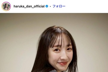 元「ZIP！」リポーター團遥香「家族で念願のディズニー」娘抱えるアスリート夫の姿公開「幸せ溢れてる」「優しい表情にほっこり」と反響 画像