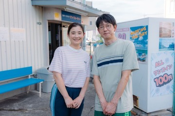 「あすなろ白書」以来33年ぶり、石田ひかりの夫役で筒井道隆と共演「とうとう夫婦に」『さとこはいつも』 画像