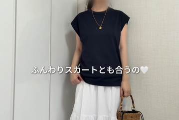 【GU】メンズのスリーブレスＴがしっくりくる！二の腕と体のラインをカバーできる、ちょうどいい感じのＴシャツって？【40代の毎日コーデ】 画像