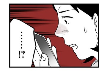 夫が後輩女性にセクハラ…!? 同僚から知らされた、まさかの報告に絶句【その不倫、地獄行きです！２ #３】 画像