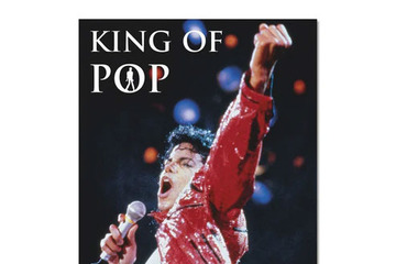 世界限定800体スタチューから名盤Tシャツまで！マイケル・ジャクソン公式グッズストア「KING OF POP」6月12日から期間限定オープン 画像