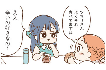 おなかの悩みは人それぞれ。いつも辛いものを食べている同僚の、人には言えない悩みとは？【おなかよわい子ちゃん #７】 画像