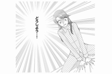 もう無理…お局に怒鳴られる恐怖で体が動かない。耐えられず「退職」を選んだ結果【弊社、死ね！ #７】 画像