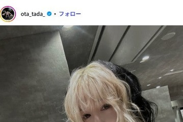 「月曜から夜ふかし」多田さん、黒髪スーパーロングにイメチェン「透明感に衝撃」「美人お姉さんすぎる」 画像