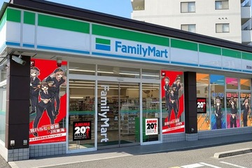 「涼宮ハルヒの憂鬱」“聖地”西宮のファミマでラッピング装飾実施、描き下ろしグッズも 画像