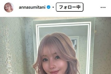 レイザーラモンHGの妻・住谷杏奈、娘顔出し2ショットに反響「美人親子」「背高くてスタイル抜群」 画像