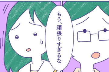 「こんなはずじゃなかった」家族のためにアルバイトをする学生→救ってくれた人物に涙 画像