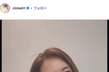 元体操日本代表・田中理恵、8歳娘との仲良し親子ショット披露「美人母子」「雰囲気似てる」と反響 画像