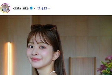 沖田愛加アナ、ノースリワンピで美肩輝く 麦わら帽子被った夏コーデに「細い二の腕に憧れる」「眩しい」の声 画像
