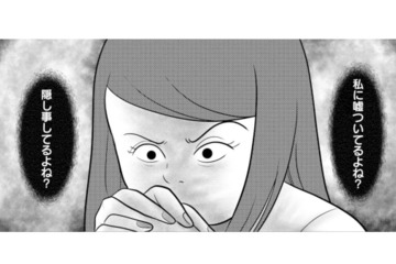 不自然な行動に我慢の限界…。妻は怒りを抑えきれず、帰宅した夫を問い詰める【あなたの嘘は底にある #７】 画像
