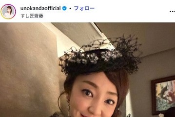 1児の母・神田うの「娘にも大好評」春巻きの皮を使ったシラスピザレシピ公開「フライパンで作れるの有難い」「チーズたっぷりで最高」 画像