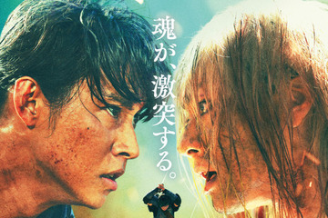 『キングダム 魂の決戦』MX4D・4DXなどプレミアムラージフォーマット上映決定 決戦ビジュアルも解禁 画像