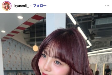 「イッテQ！」新メンバー候補生で話題“きゃすみる”辻加純「人生で初めて」好きな人に作った弁当披露「クマちゃん可愛い」「素敵カップル」と反響 画像