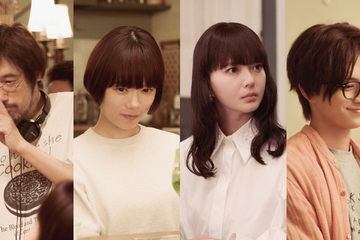杉咲花＆多部未華子＆岩瀬洋志、今泉力哉監督の魅力を語る「クロエマ」特別映像 第5話場面写真も 画像