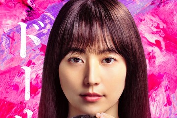 Prime Video、7月の配信ラインナップ発表「ドールハウス」「TOKYO MER」「GOOD LUCK！！」など 画像