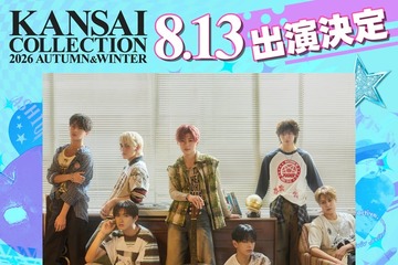 TAGRIGHT「関西コレクション2026 A／W」初出演 ダンサー・YUMEKIとのコラボステージも 画像