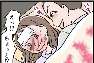 38度の熱があっても「求めてくる」夫。これって愛情表現なの？ 断りきれない私を襲った悲劇は【モラハラ実話マンガ】#195 画像