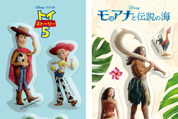 実写映画『モアナと伝説の海』、入場者特典に数量限定・特製“ぷくぷくシール” 画像