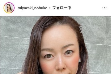 1児の母・宮崎宣子「マカロニグラタンと鶏の照り焼きは残されました」1週間駆け抜けた金曜日弁当披露「デザートまで入ってて豪華」「ちょこんと写ってる手が可愛すぎる」 画像