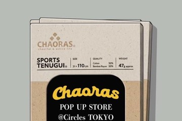 夏フェスなど多彩なシーンで活躍。スポーツてぬぐいで話題の「CHAORAS」POPUPが7月4日に開催 画像