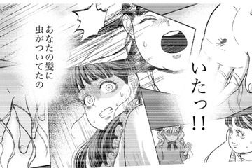 私の髪でDNA鑑定…？父親の子になりすます義妹の悪事をバラそうとした瞬間【復讐の時間 #８】 画像