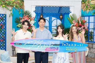 鈴木福、台湾旅行で人気俳優と遭遇 峯岸みなみは“モテ絶頂期”＆夫・てつやとの運命語る【シャッフルアイランドSeason7】 画像