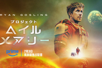 「今年は異星人が可愛い」「どっちもいいよね！」ロッキーとグローグー、パペットで動くキュートな“異星人”がいま大人気 画像