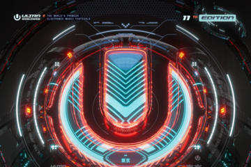 都市型ダンスミュージックフェス『ULTRA JAPAN 2026』第2弾出演アーティスト発表。アラン・ウォーカーらがラインナップ 画像