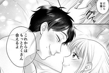 「他の奴には処女って言ってる」妻をあざ笑うアイドルと夫の胸糞密会とは？【推し活命な夫を捨てたい #９】 画像