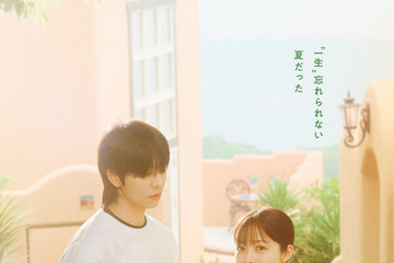 橋本環奈×チェ・ジョンヒョプ“キュンとする身長差”にも注目「バカンスの法則」キービジュアル第2弾解禁！ 画像