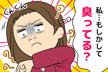 40代・50代はニオイが変わるタイミング。更年期？病気？まずは原因の見極めから 画像